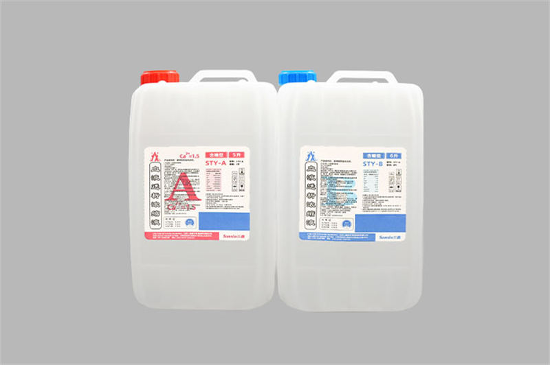 Hemodialysis concentrate (sugar containing formula)