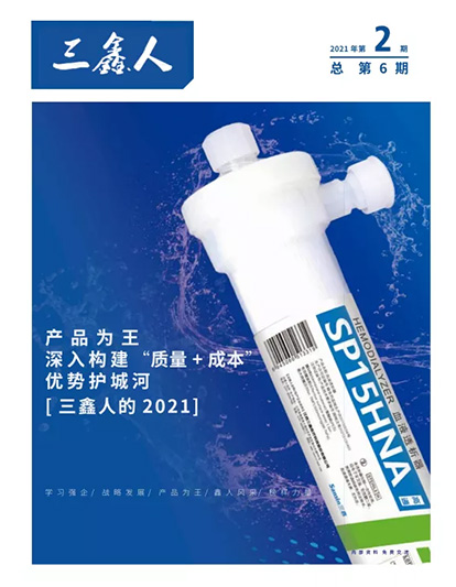 bifa必发·(中国集团)唯一官方网站