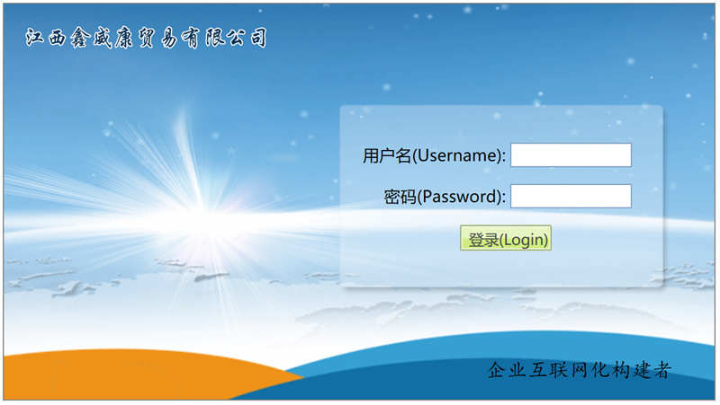 bifa必发·(中国集团)唯一官方网站
