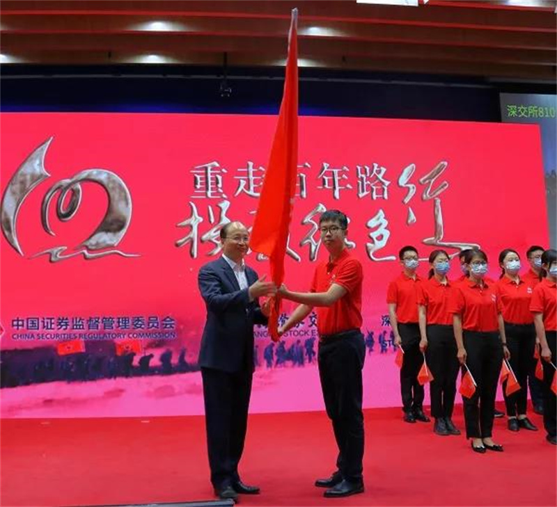 bifa必发·(中国集团)唯一官方网站