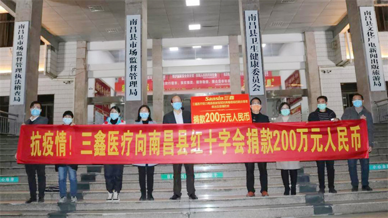 bifa必发·(中国集团)唯一官方网站