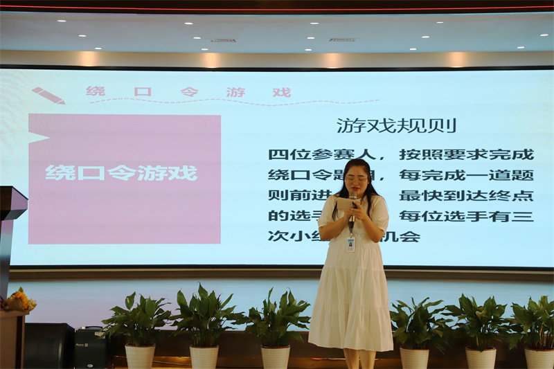 bifa必发·(中国集团)唯一官方网站