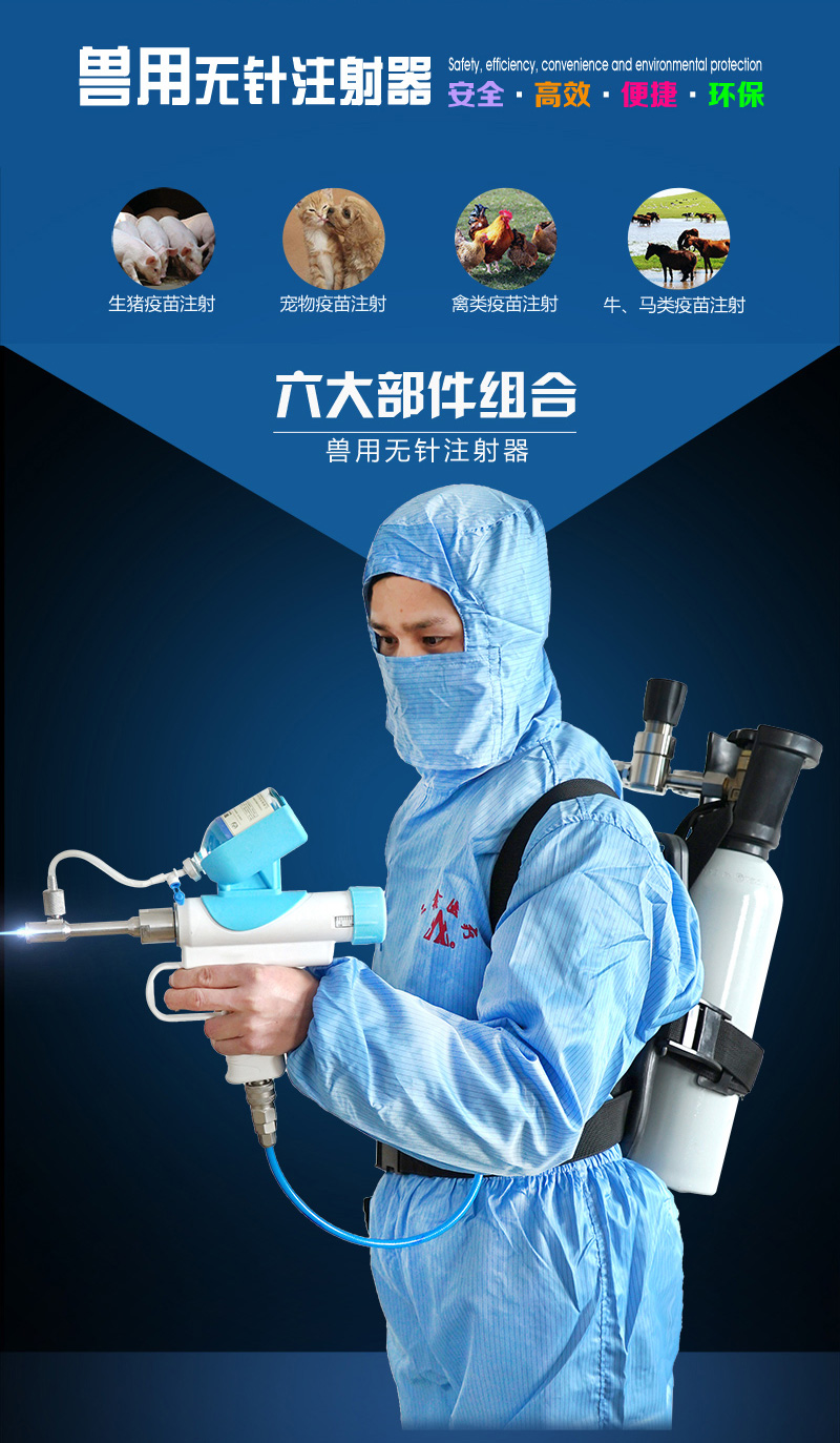 bifa必发·(中国集团)唯一官方网站