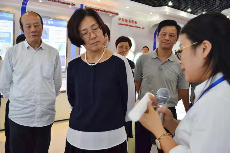 bifa必发·(中国集团)唯一官方网站