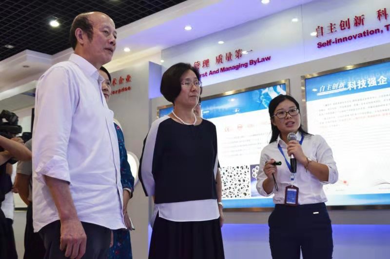 bifa必发·(中国集团)唯一官方网站