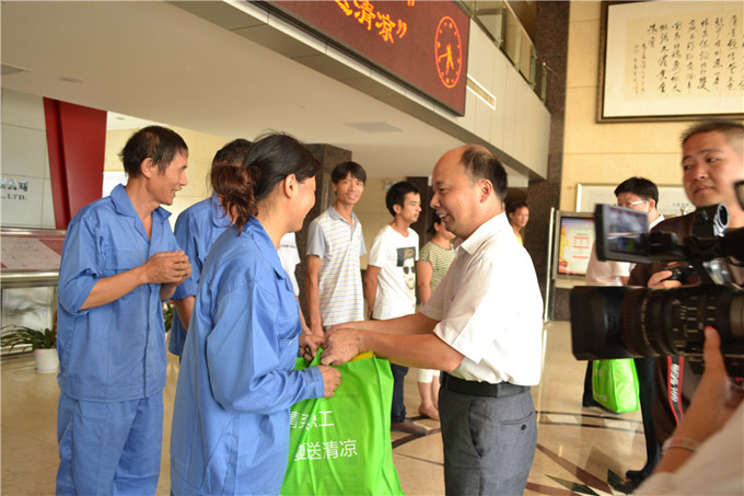 bifa必发·(中国集团)唯一官方网站