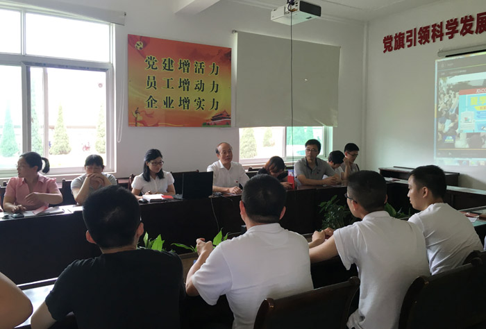 bifa必发·(中国集团)唯一官方网站