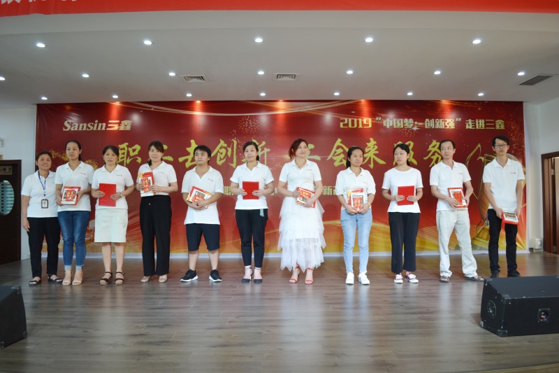 bifa必发·(中国集团)唯一官方网站