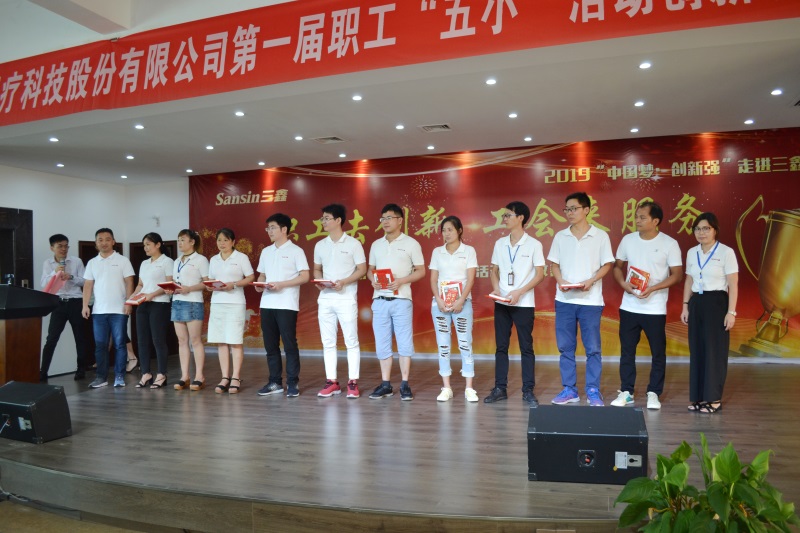 bifa必发·(中国集团)唯一官方网站