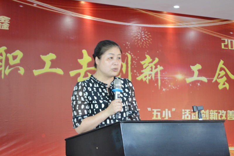 bifa必发·(中国集团)唯一官方网站