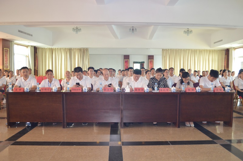 bifa必发·(中国集团)唯一官方网站