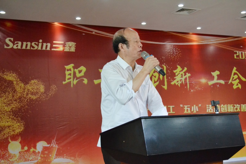 bifa必发·(中国集团)唯一官方网站