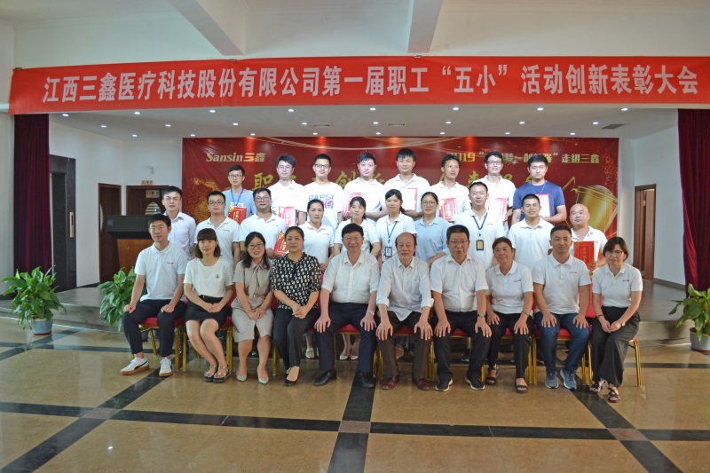 bifa必发·(中国集团)唯一官方网站