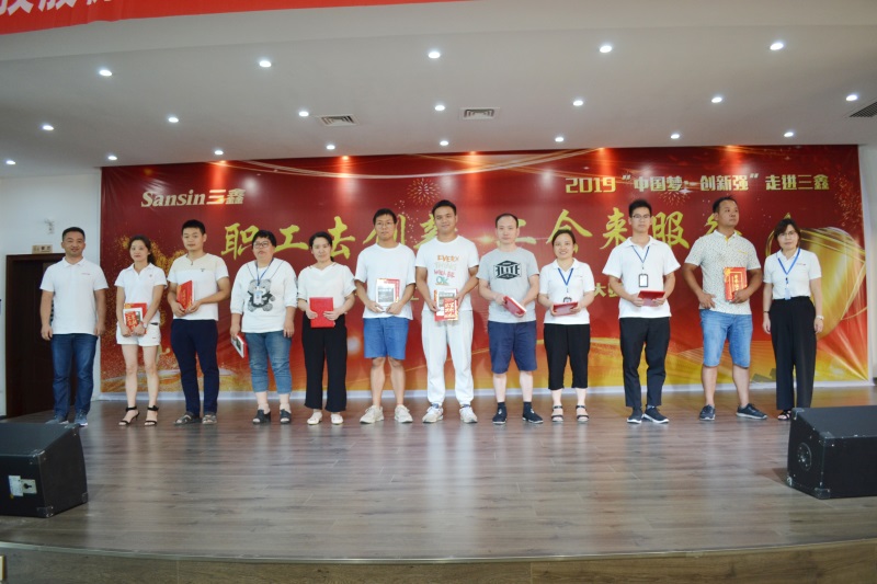 bifa必发·(中国集团)唯一官方网站