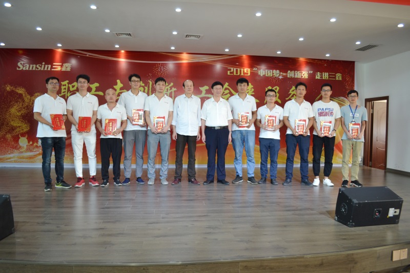 bifa必发·(中国集团)唯一官方网站