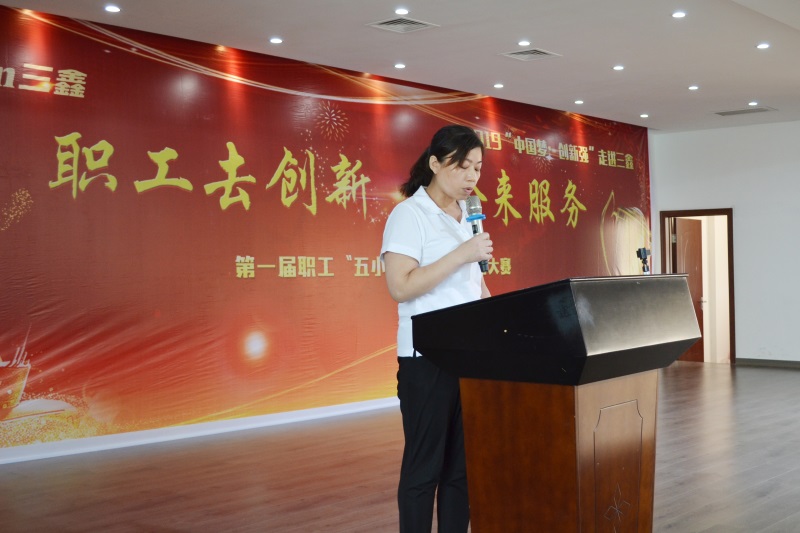 bifa必发·(中国集团)唯一官方网站