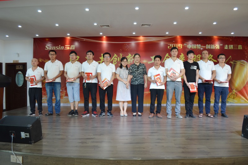 bifa必发·(中国集团)唯一官方网站