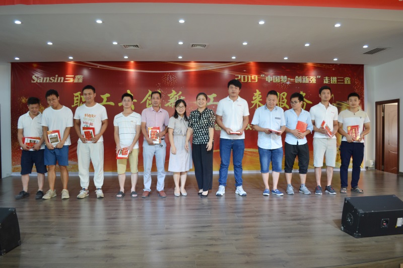 bifa必发·(中国集团)唯一官方网站