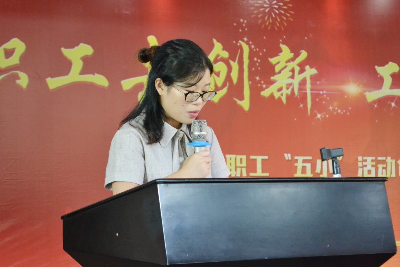 bifa必发·(中国集团)唯一官方网站