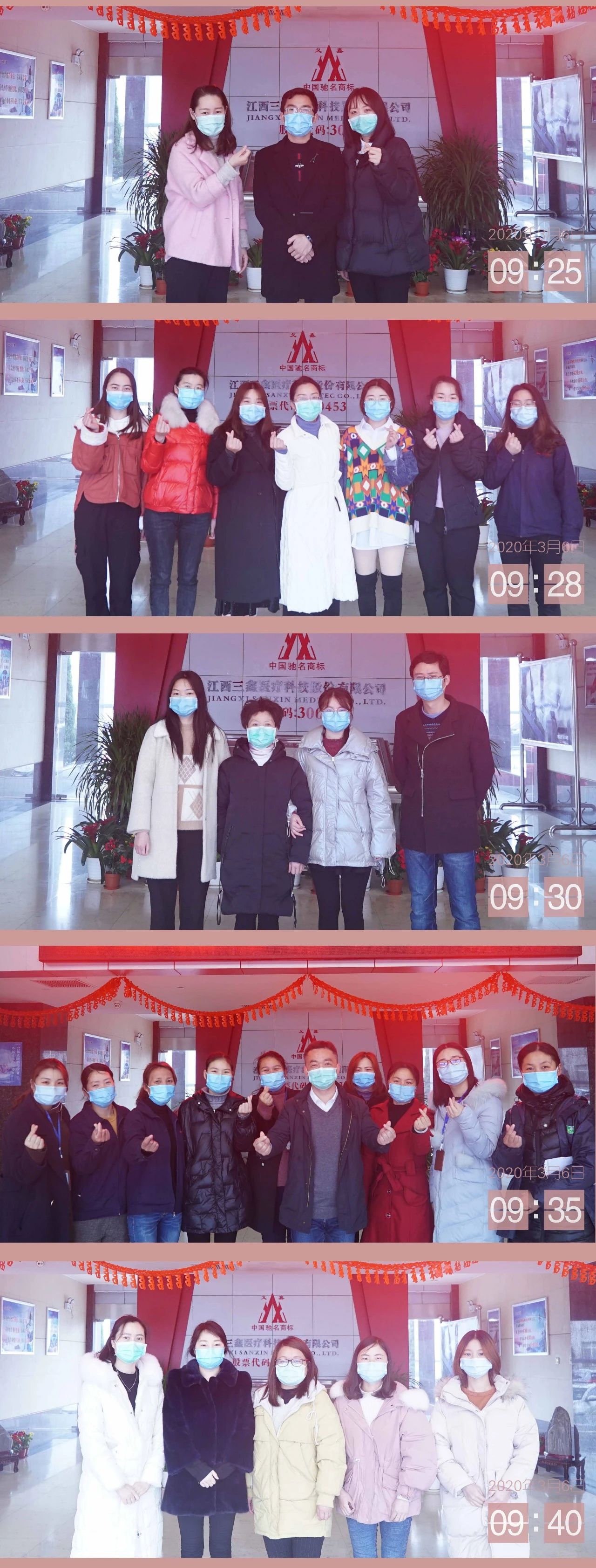 bifa必发·(中国集团)唯一官方网站