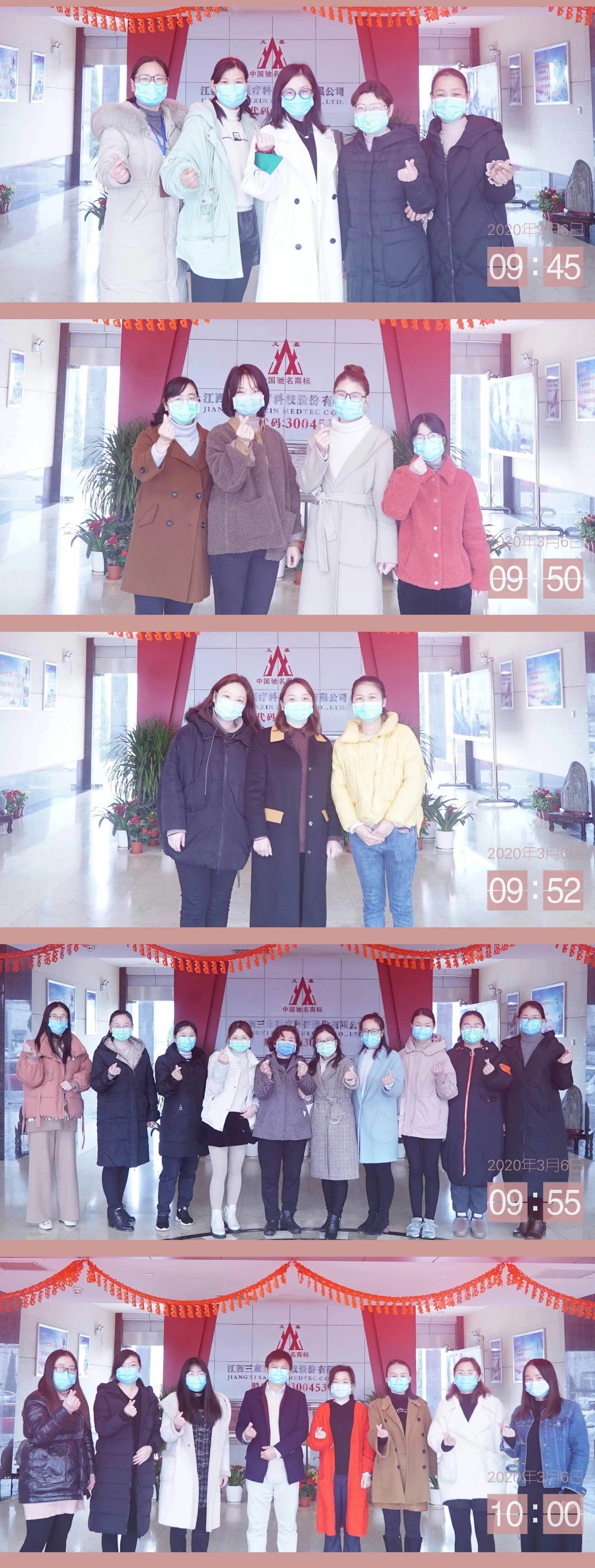 bifa必发·(中国集团)唯一官方网站