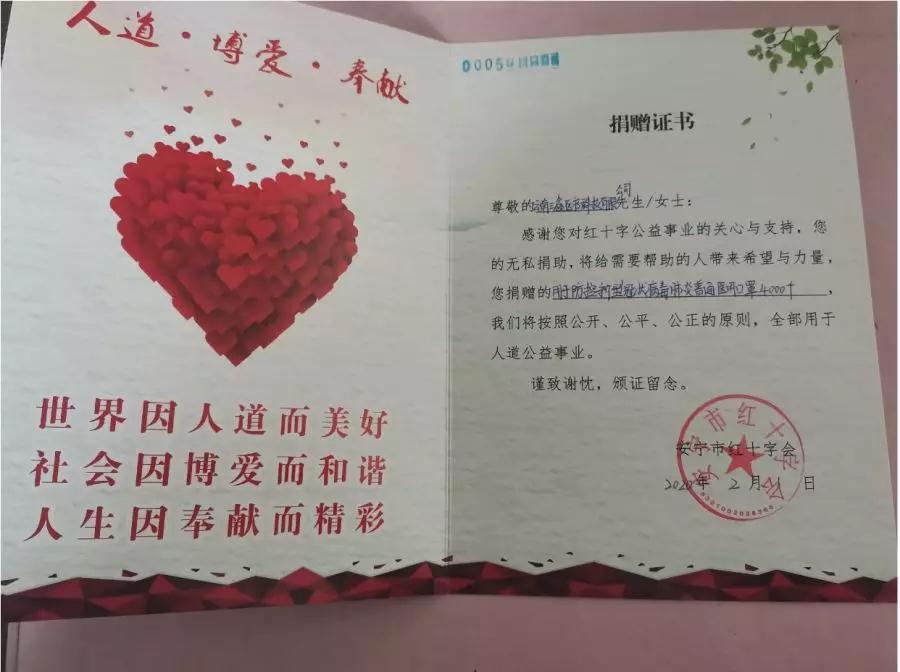 bifa必发·(中国集团)唯一官方网站