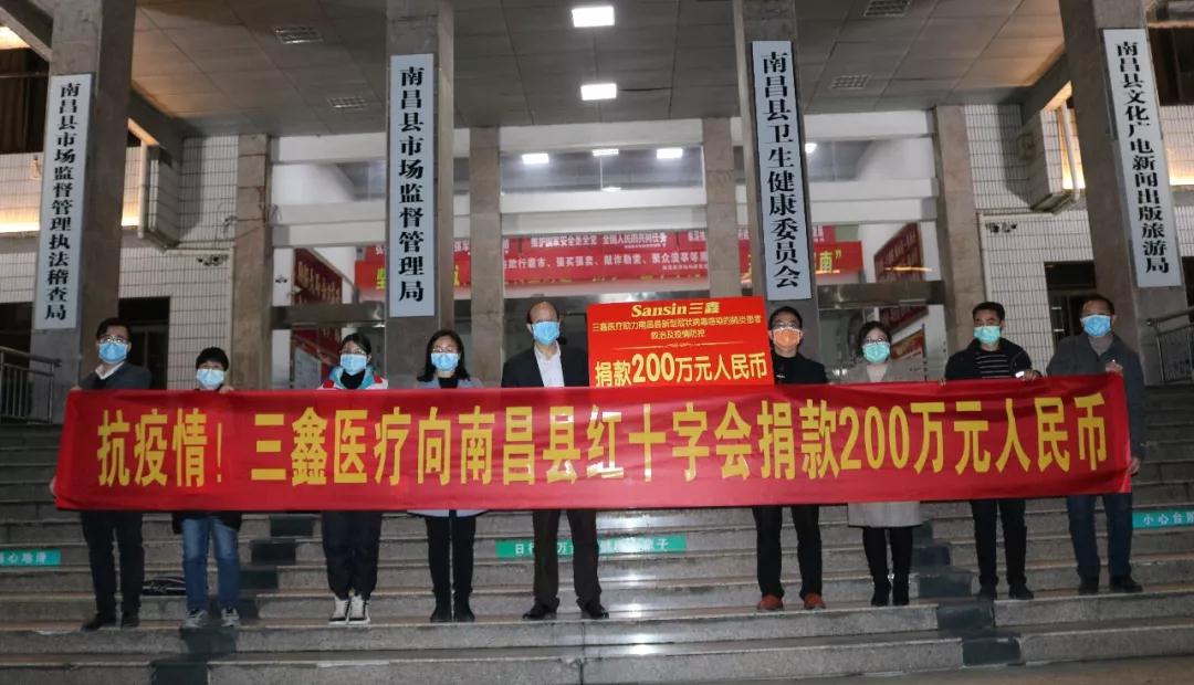 bifa必发·(中国集团)唯一官方网站