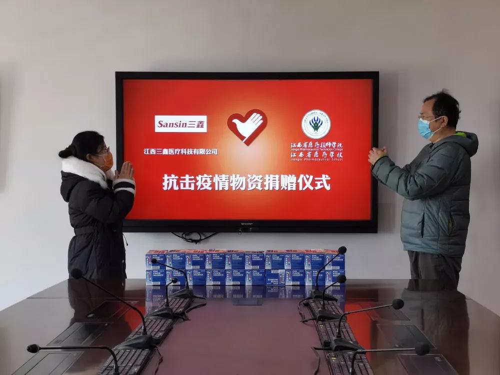 bifa必发·(中国集团)唯一官方网站