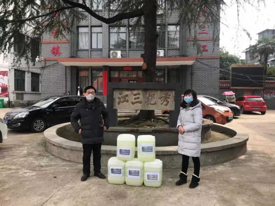 bifa必发·(中国集团)唯一官方网站