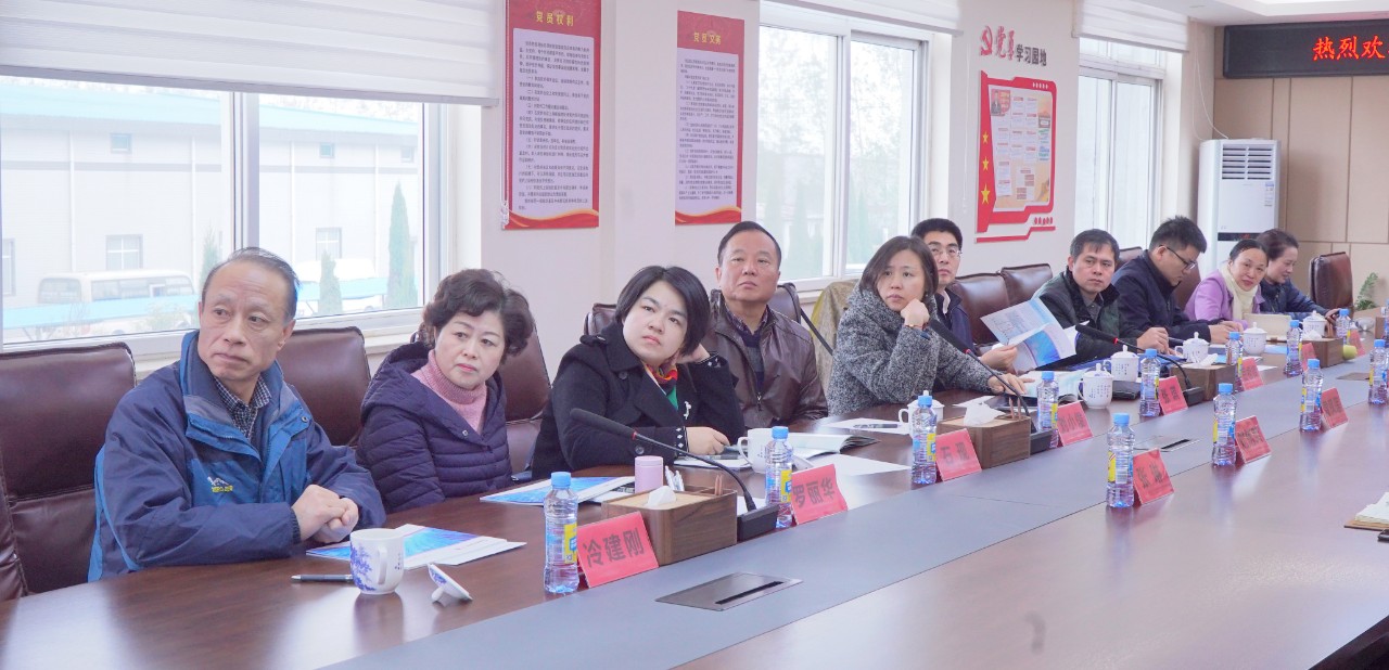 bifa必发·(中国集团)唯一官方网站