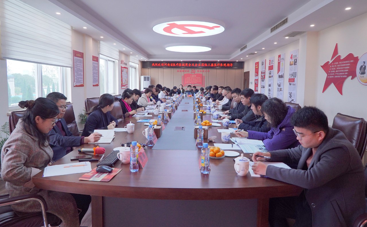 bifa必发·(中国集团)唯一官方网站