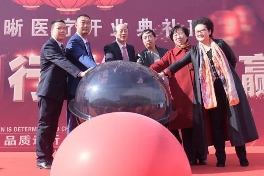 bifa必发·(中国集团)唯一官方网站