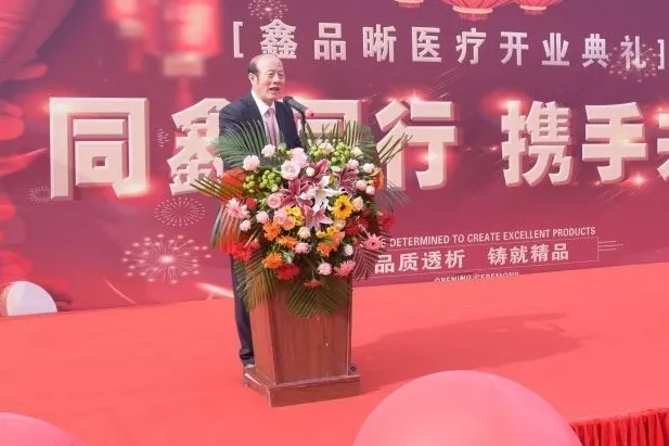 bifa必发·(中国集团)唯一官方网站