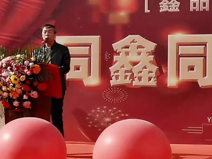 bifa必发·(中国集团)唯一官方网站