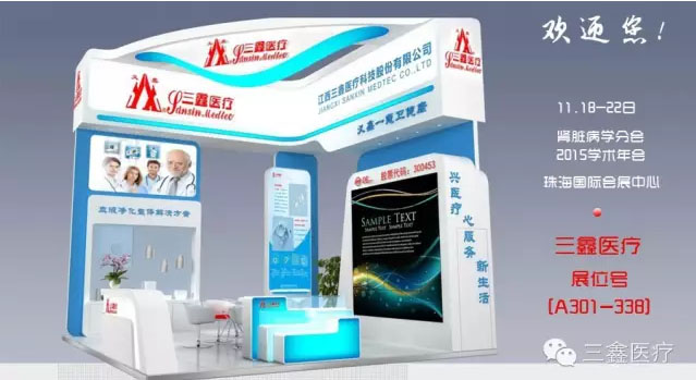 bifa必发·(中国集团)唯一官方网站