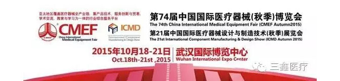 bifa必发·(中国集团)唯一官方网站