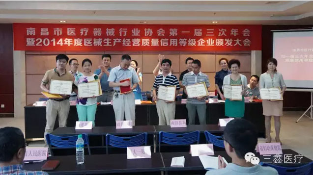 bifa必发·(中国集团)唯一官方网站