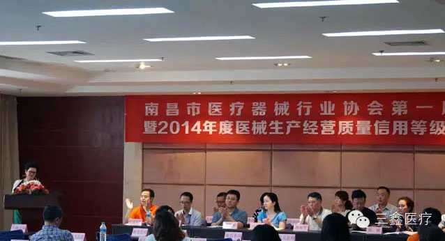 bifa必发·(中国集团)唯一官方网站