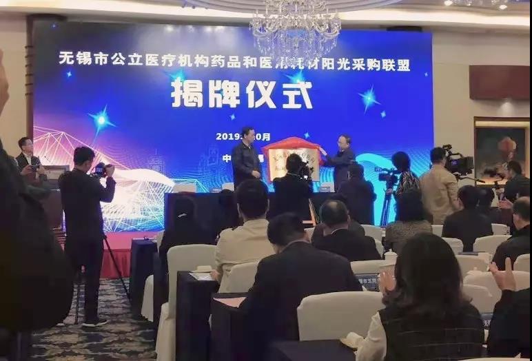 bifa必发·(中国集团)唯一官方网站