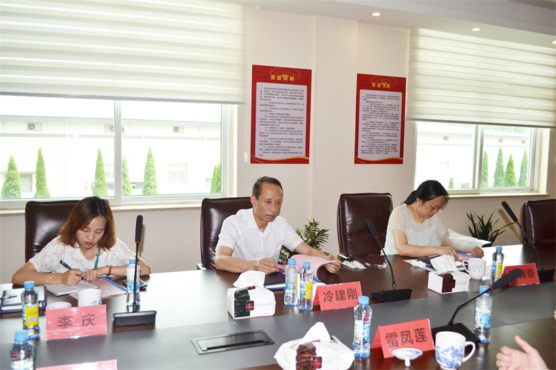 bifa必发·(中国集团)唯一官方网站