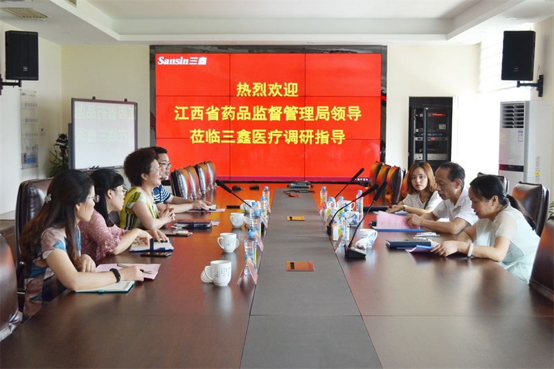 bifa必发·(中国集团)唯一官方网站