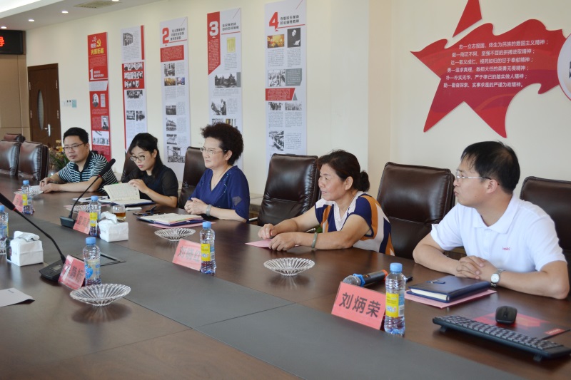 bifa必发·(中国集团)唯一官方网站