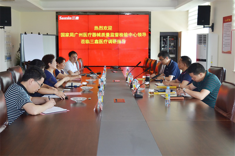 bifa必发·(中国集团)唯一官方网站