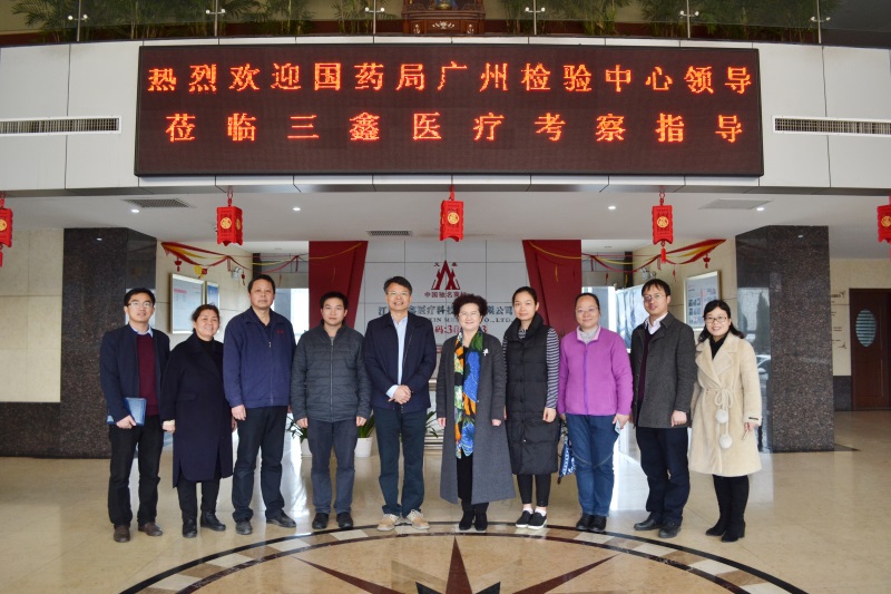 bifa必发·(中国集团)唯一官方网站