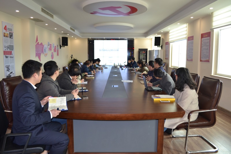 bifa必发·(中国集团)唯一官方网站