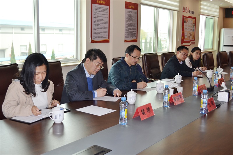 bifa必发·(中国集团)唯一官方网站