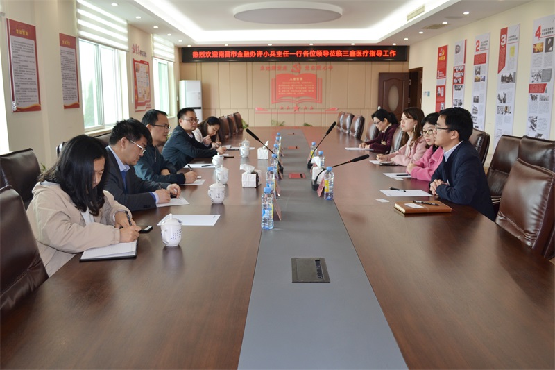 bifa必发·(中国集团)唯一官方网站