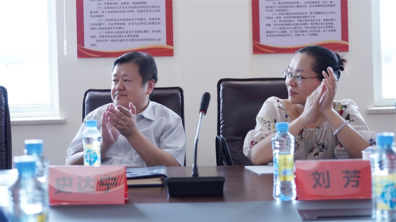 bifa必发·(中国集团)唯一官方网站