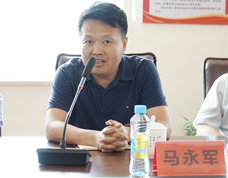 bifa必发·(中国集团)唯一官方网站