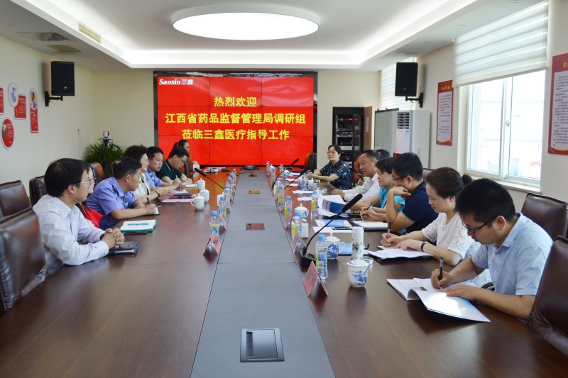 bifa必发·(中国集团)唯一官方网站